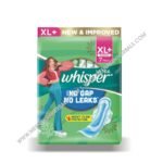 Buy Whisper Ultra Xl+ 7 Online at Classic Medico