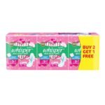 Buy Whisper Ultra Xl+ 45 Online at Classic Medico