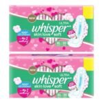Buy Whisper Soft Xl 30 Online at Classic Medico