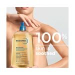 Buy Bioderma Atoderm Huile De Douche 200Ml Online at Classic Medico