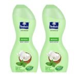Buy Parachute Advance Aloe Vera 250Ml Online at Classic Medico