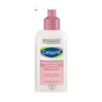 Buy Cetaphil Bright Healthy Radiance Lotion 245Ml Online at Classic Medico