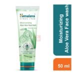 Buy Himalaya Face Wash Aloe Vera 50Ml Online at Classic Medico
