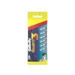 Buy Gillette Guard 3 Blade 3 Online at Classic Medico