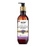 Buy Rosemary With Biotin Shampoo 250Ml Wow Online at Classic Medico