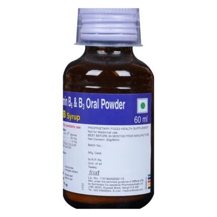 NUTROLIN B PAEDIATRIC Packshot Classic Medico