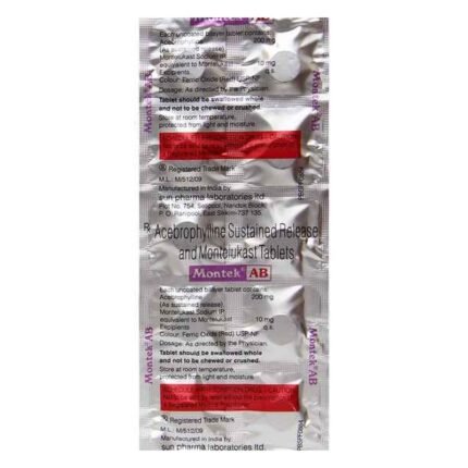 MONTAIR LC Packshot Classic Medico