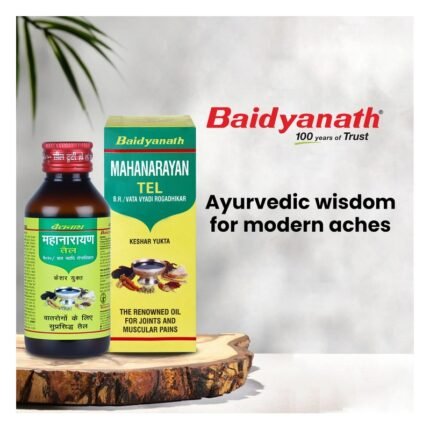 Buy Mahanarayan Tel 50Ml Baidyanath Online at Classic Medico