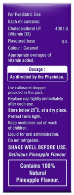 Ultra D3 400 Drop - View 2
