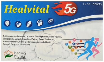 Healvital 10G - View 1