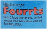 Sucrafil Suspension 200Ml - View 5