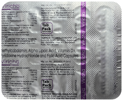 Viricha - View 1
