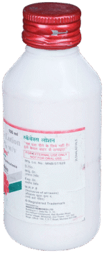 Scabex Lotion 100Ml - View 2