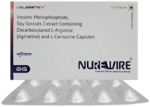 Nurewire - View 1