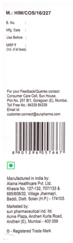 Moisturex Soft Cream 100Gm - View 3