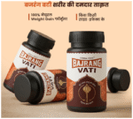 Bajrang Lep - View 7
