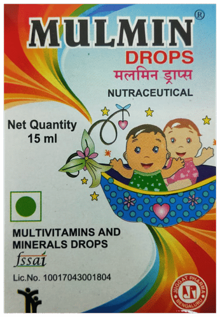 Mulmin Oral Drop - View 1