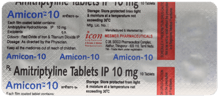 Amicon 10 - View 2