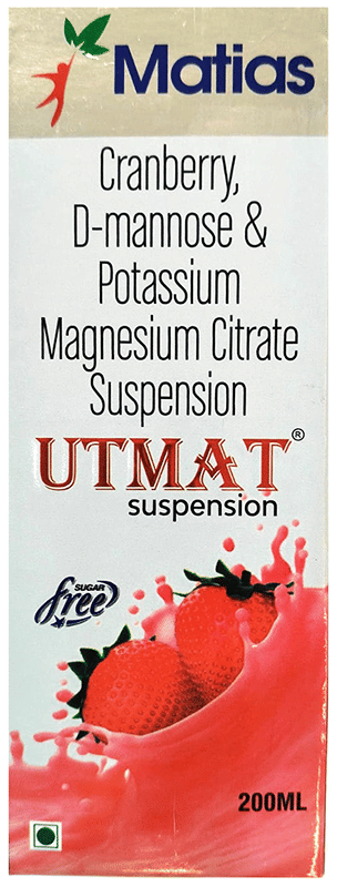 Utmat Suspension 200Ml - View 1