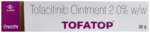 Tofatop Ointment 15G - View 1