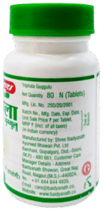 Triphala Guggul (30) Baidyanath - View 2