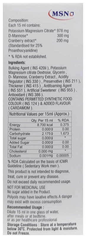 Alkapac Syrup 200Ml - View 2