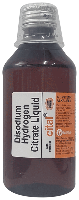Cital Liquid 200Ml - View 1