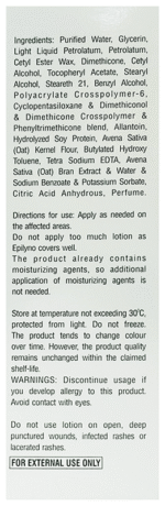 Epilyno Lotion - View 2