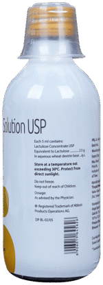 Duphalac Fiber Syrup 200Ml - View 2