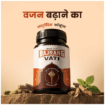 Bajrang Lep - View 4