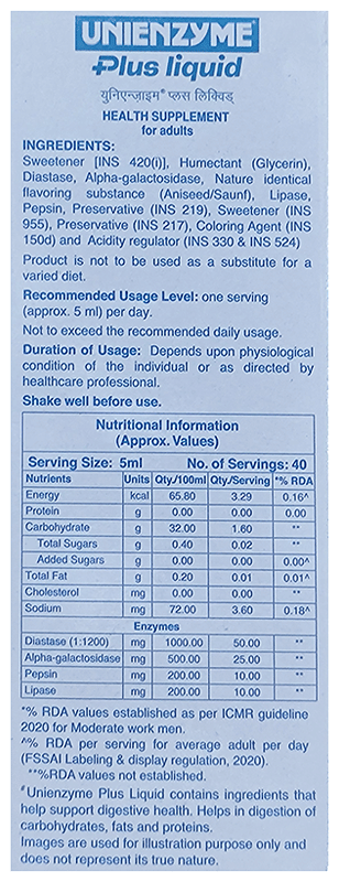 Unienzyme Liquid 200Ml - View 2