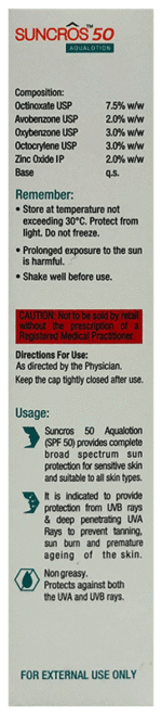 Suncros 50 Aqua Lotion - View 2