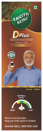Amrith Noni Syrup 750Ml - View 5