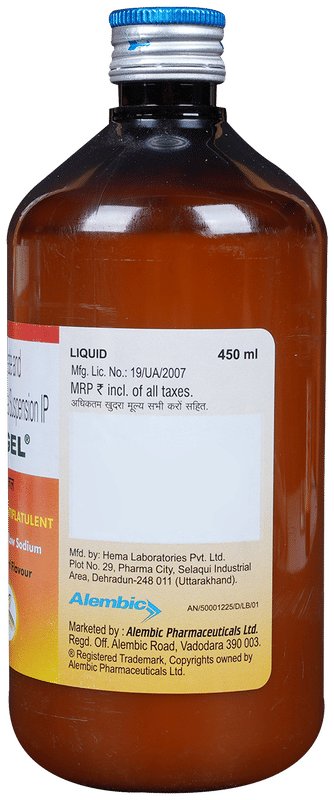 Ulgel Liquid - View 2