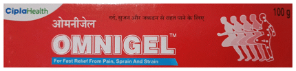 Omnigel 75Gm - View 1