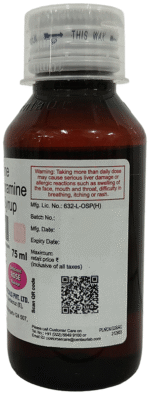 Sinarest Syrup 100Ml - View 3