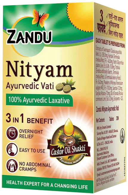 Nityam - View 1