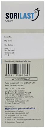 Sorilast Cream 150G - View 3