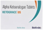 Ketograce Ds - View 1