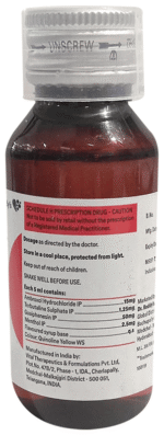 S Mucolite Syrup 100Ml - View 2