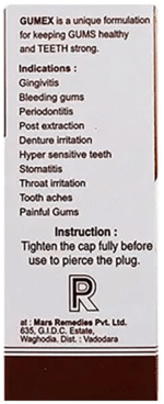Gumex Gum Paint 25Ml - View 2