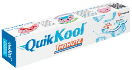 Quik Kool Gel - View 1