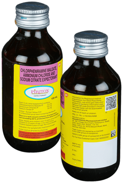 Piriton Expectorant - View 1