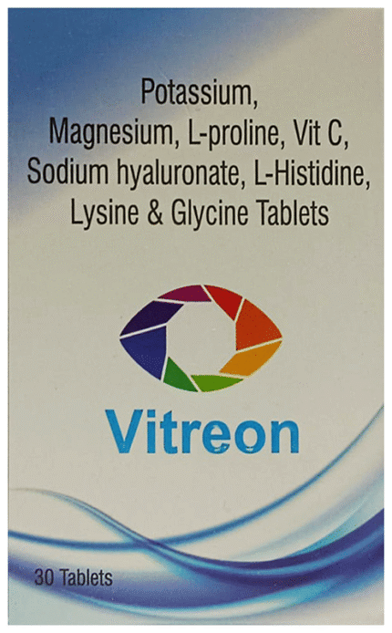 Vitreon TAB - View 1