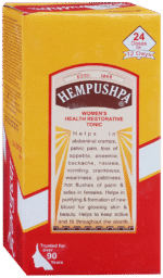 Hempushpa Syrup 170Ml - View 2