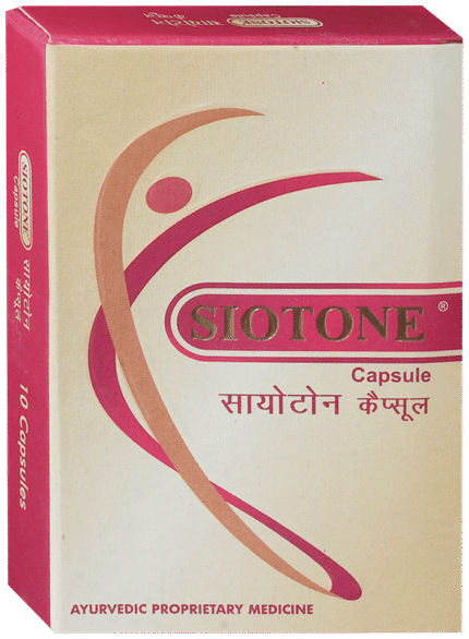 Siotone - View 2