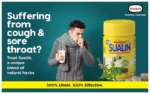 Sualin (50) Hamdard - View 4