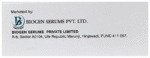 Potassium Chloride Injection - View 3