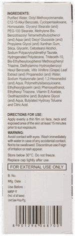 Suncros Neo Spf 75+ Sunscreen Gel 50G - View 3