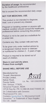 Softeron Gold Suspension 150Ml - View 3